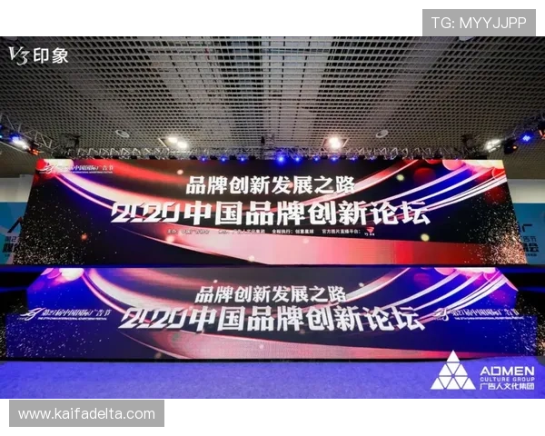 探索K8捕鱼王平台的最新版本更新内容与未来发展趋势