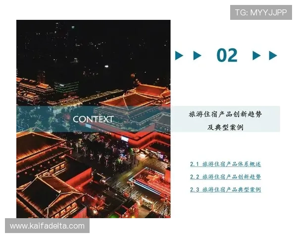 电子游艺K8未来发展趋势与创新技术展望引领线上娱乐行业新风向