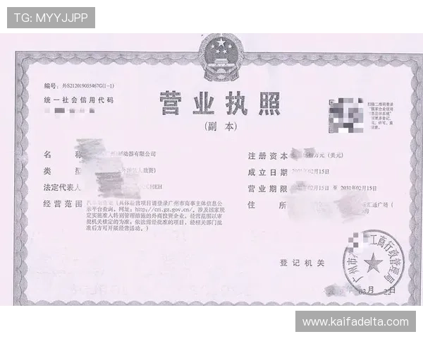 K8凯发集团会员注册流程详解及常见问题解答，帮助新用户快速顺利完成注册