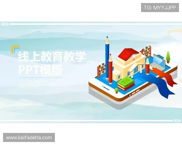 全面解析凯发线上网址下载流程及常见问题解决方案指南