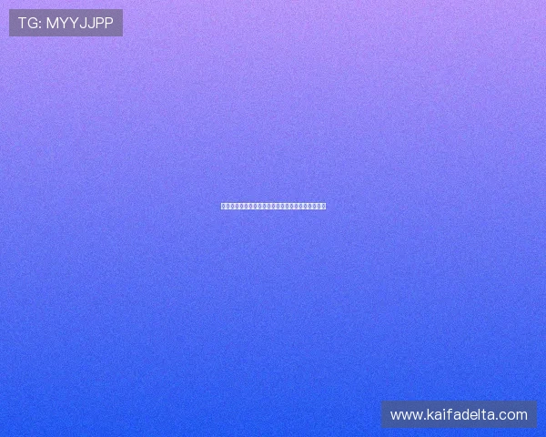 西班牙对沙特比赛中的明星球员表现及精彩瞬间回顾